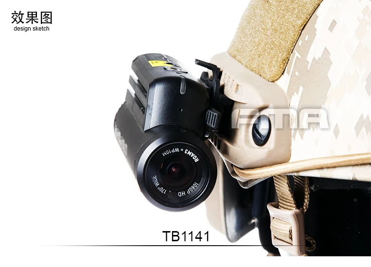 Outdoor Sports Camera Contour Helmet Rail Bracket TB1141