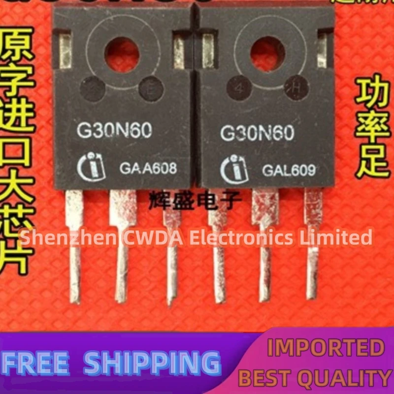 

10 шт.-20 шт. G30N60HS IGBT 30 а 600 в TO-247 SGW30N60HS новый импортный оригинальный Лучшее качество