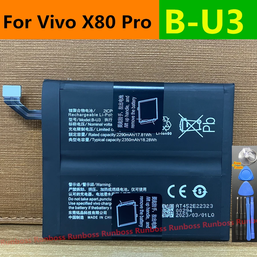 Vivo x80 pro,B-U3 mAh,オリジナルの携帯電話修理部品用の交換用