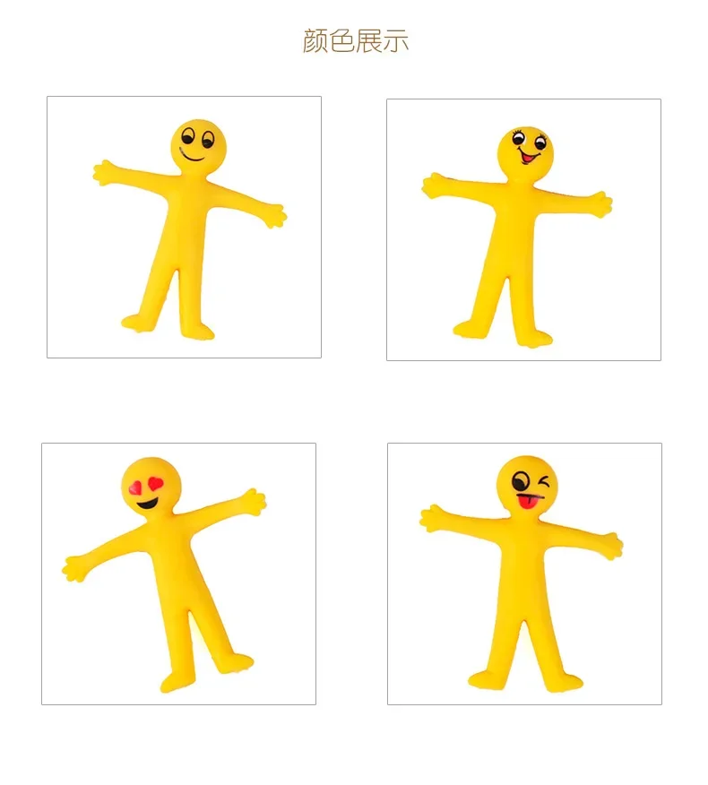 Fidget Toys Stress Relief Toys Colorful Smiley Man Stretchy Toy