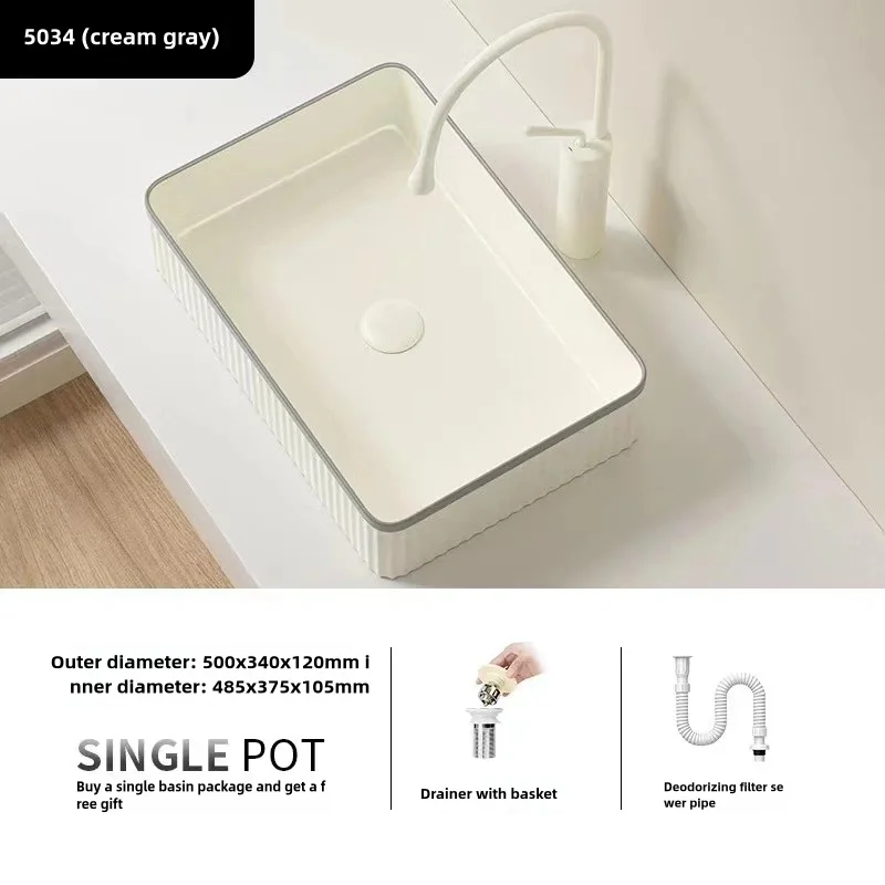 Modern ceramic bathroom container sink, striped design rectangular sink, dressing table sink, suitable for homes and balconies 5