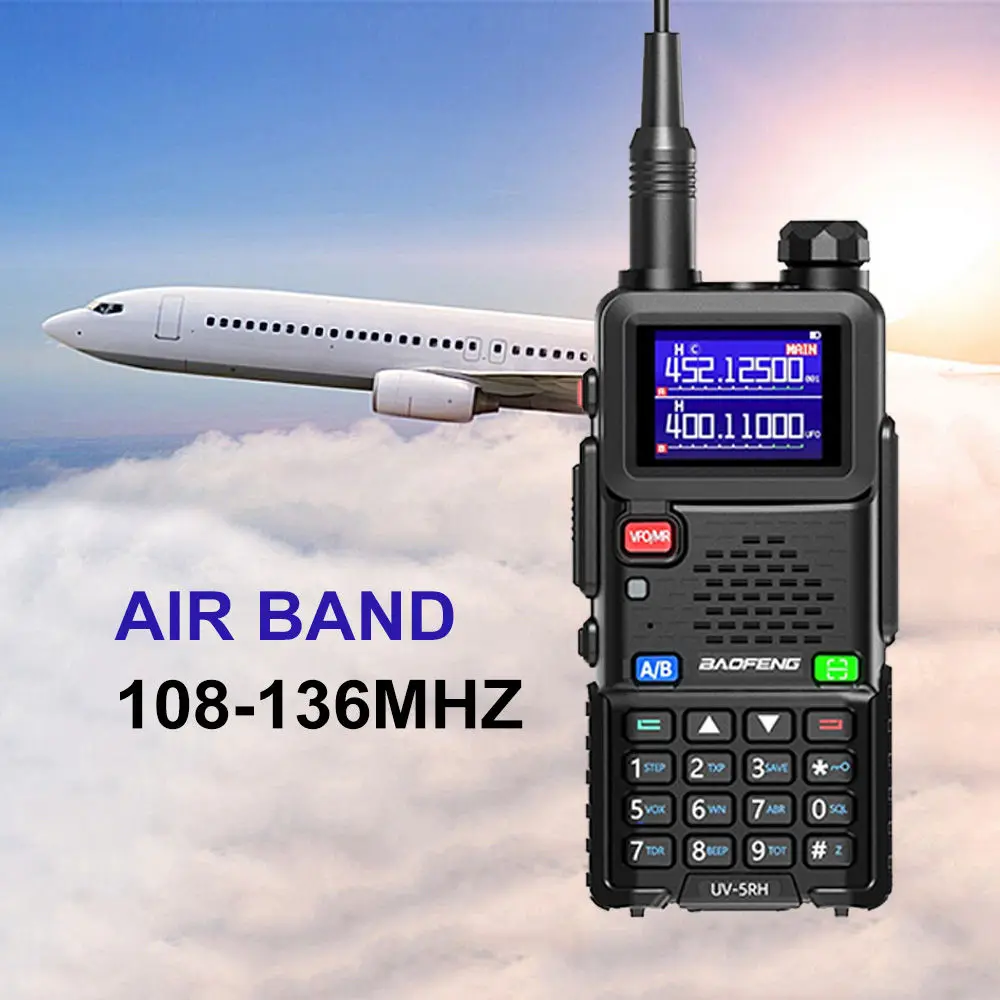 Рисунок 4 - Портативная рация Baofeng UV-5RH