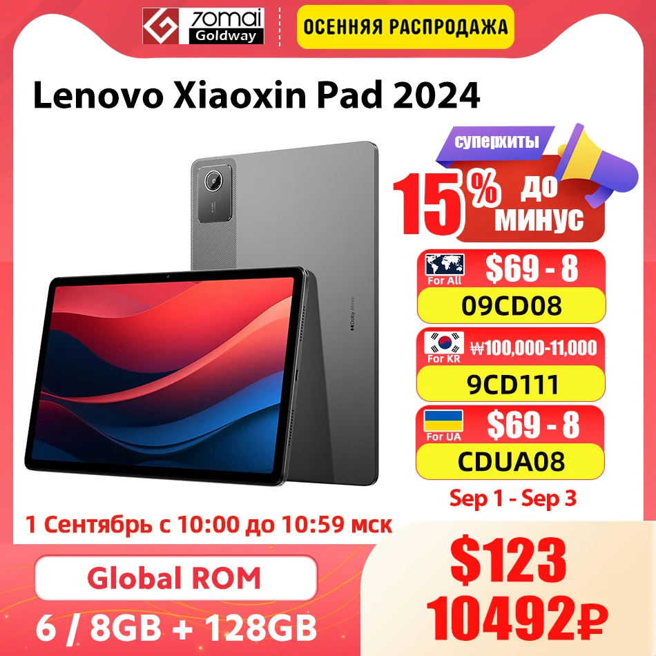xiaoxin pad 2024 6GB 128GB グローバルROM ケース付 Global ROM Lenovo Xiaoxin Pad 2024 6GB 8GB 128GB 11