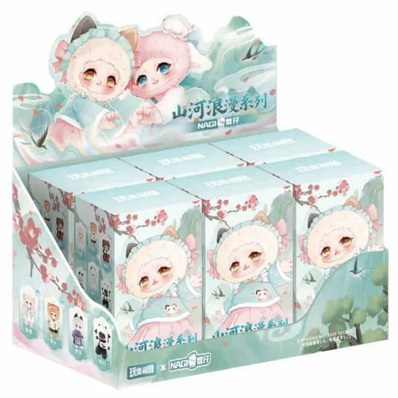 Gameshop Twente: Nommi Vinyl Pluche Blinde Verpakking-Fantasy World