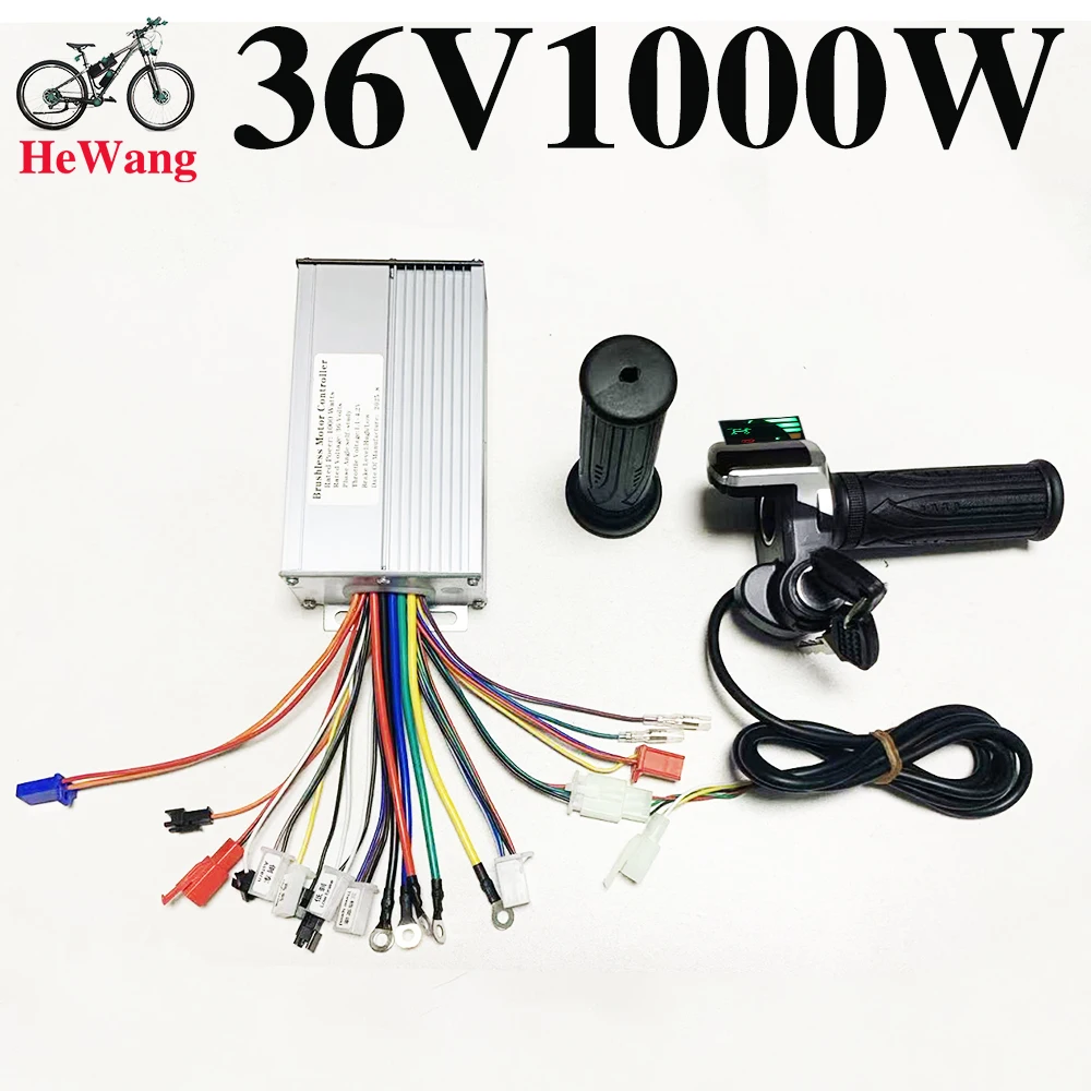 36V 1000W 30A Electric Bicycle  Brushless  Motor Controller with Lock LED Displa