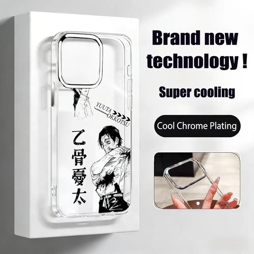 Jujutsu Kaisen Yuta Okkotsu Transparent Phone Case with Chrome Accents