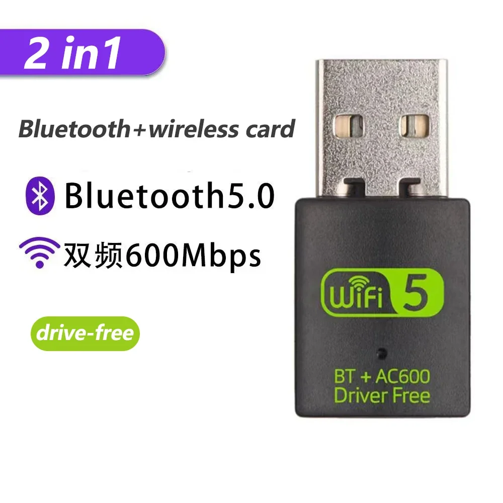 2 IN 1 미니 USB 와이파이 블루투스 어댑터 600Mbps 듀얼 밴드 5G/2.4G 와이파이 어댑터 AC600 BT 5.0 어댑터 무선 네트워크 카드 PC용