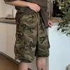 High Quality Material For Streetwear Camouflage Cargo Shorts Casual Cargo Shorts Regular Length Camouflage Pattern 3