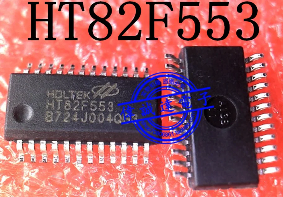 

Бесплатная доставка 10 шт./лот HT82F553 ISP1301BS новые и оригинальные
