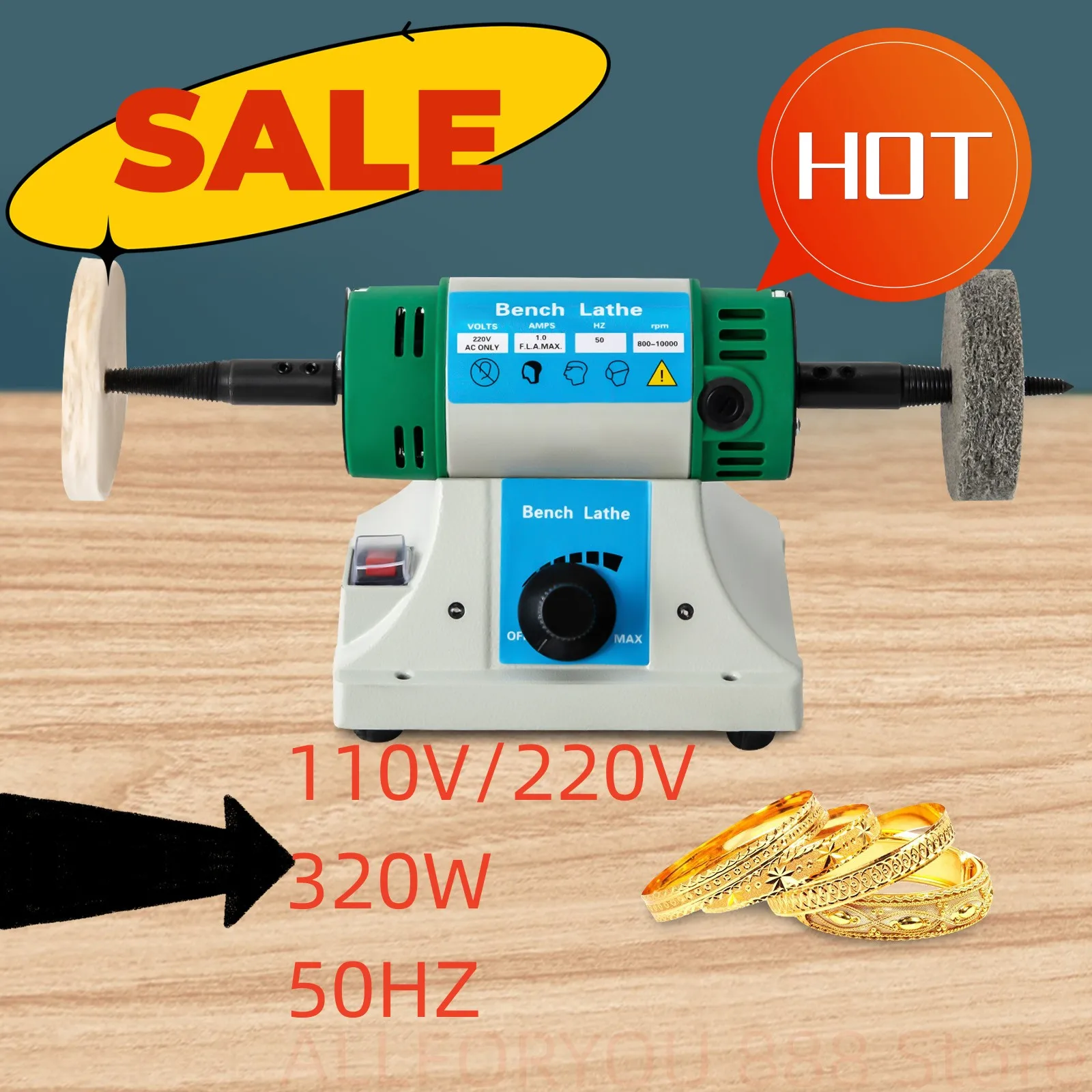 

320W Jewelry Polisher Buffer Bench Grinder Polishing Machine with 2 Cloth Wheels and 2 Abrasive Fiber Wheels 110V/220V