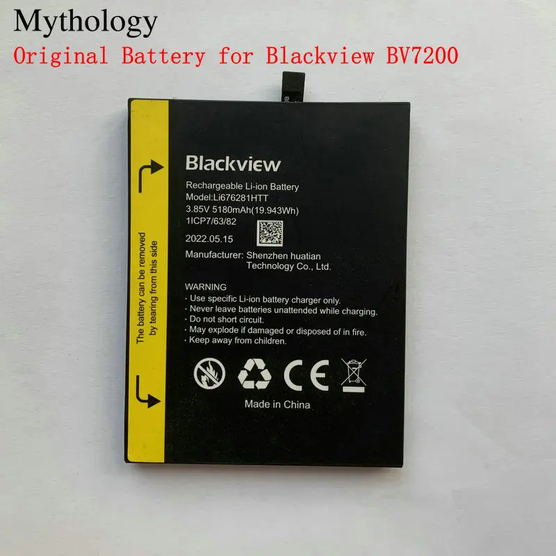 

Оригинальный аккумулятор для Blackview BV7200, батарея 5180 мАч, прочный, IP68, водонепроницаемые аксессуары для сотового телефона