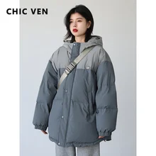 

CHIC VEN Women's Down Coat Street Boyfriend Style Clash Color Hooded Bread Down Jacket Thick Coat Female Winter Outwear Parkas