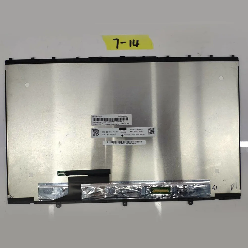 15.6 LCD ÷ ġ ũ   䰡 7-15 7-15ITL FHD 1080P