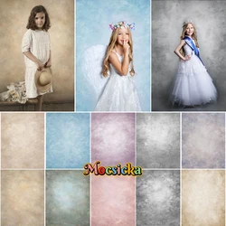 Abstract Texture Photography Background For Kids Adult Art Portrait Backdrop Baby Shower Light Color Style Studio Photo Props