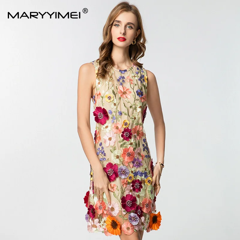 Mari Ombre Bundi Set main image 0