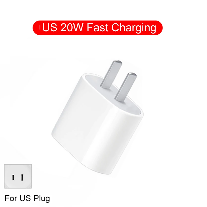 20W US Charger