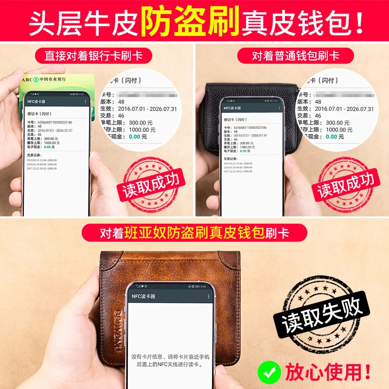Men's Wallets RFID Genuine Leather Trifold Wallets For Men with ID Window and Credit Card Holder 4