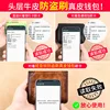 Men's Wallets RFID Genuine Leather Trifold Wallets For Men with ID Window and Credit Card Holder 4