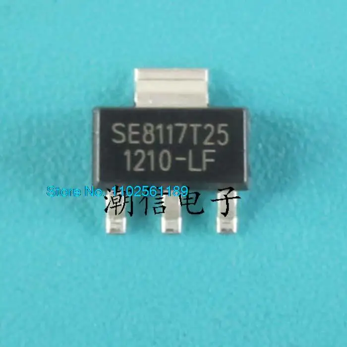 

50 шт./партия, фотообои SE8117T25