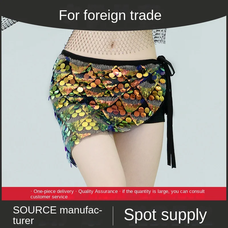 Cintura Di Danza Orientale Gonna Danza Del Avvolgente Gonna - Foto 2