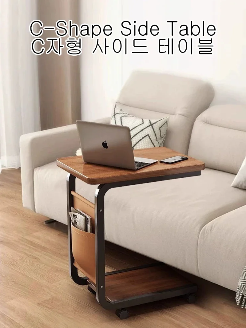 Description Picture 6 of itemSide Table for Living Room, Mobile Coffee Table, C-shaped Sofa Side Cabinet, Simple Small Square Table, Bedroom Bedside Table