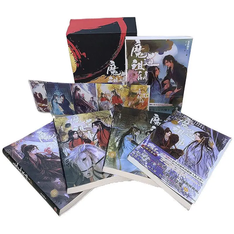 De Ongetemde Chinese Fantasy Novel Chi Di Yun Qin Ji Comic Traditionele Boek Mxtx Mo Dao Zu Shi Wei Wuxian, lan Wangji Anime Boek