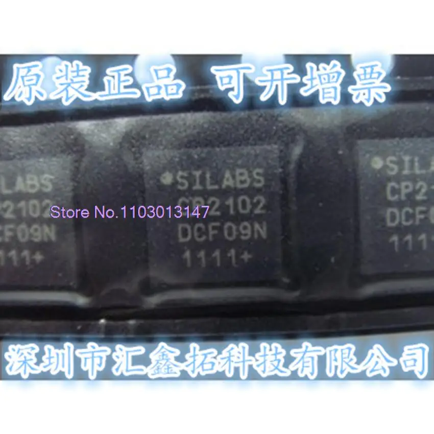 

10PCS/LOT CP2102-GMR CP2102 QFN-28 New IC Chip