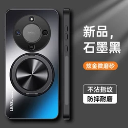 Frosted Hard Magnetic Bracket Shockproof Phone Case with TPU+PC Protection for Honor X70 (Magnetic Black)