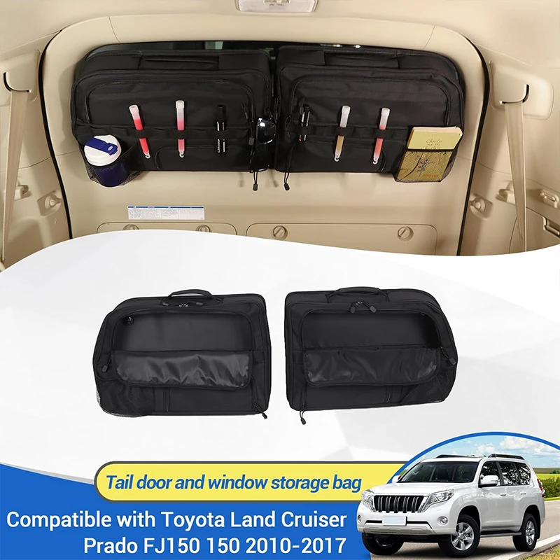 プラド 150 前期 中期 後期 インナーメッシュラック 最