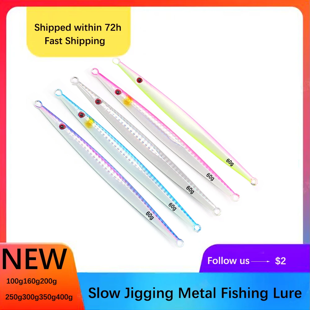 

JEKEKU NEW Shore Casting Sea Bass Lure 5pc100g160g200g250g300g350g400g Slow Jigging Metal Fishing Lure Artificial Fishing Bait