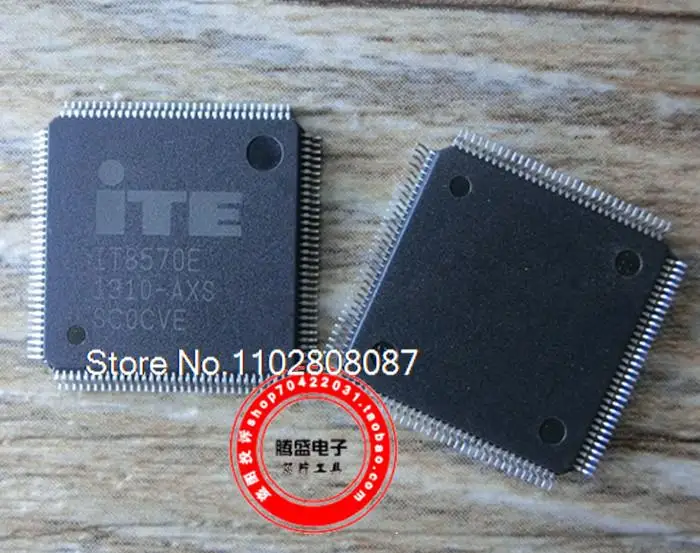 

IT8570E AXS AXA