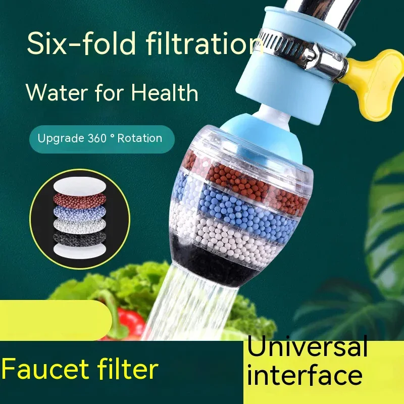 

Kitchen Faucet Tap Water Purifier Home Accessories Water Clean Purifier Filter Activated Carbon water Purifier Filtration