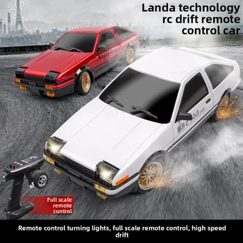 1/18 LDRC LD1801 Third-Generation Ae86 Fc Gyroscope Remote Control Drift Car LED Lights High-Speed Adult Professional Rc Toy Car 1