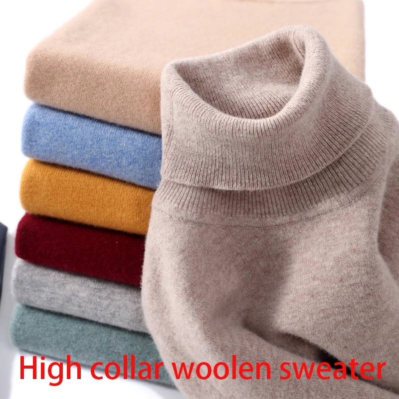 Autumn and Winter New Men's Casual High Flip Collar Pure Wool Thin Versatile Loose High Collar Warm Wool Knitted Bottom Shirt