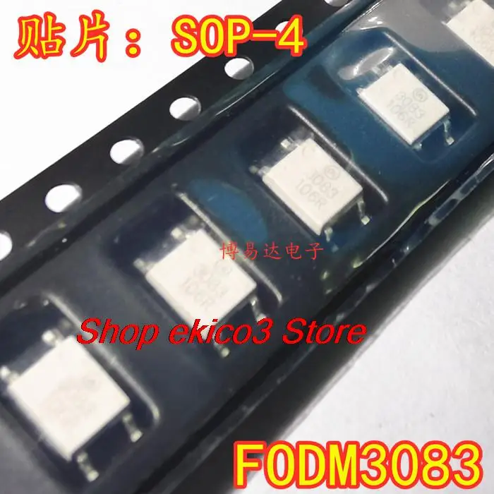 

10pieces Original stock FODM3083 SOP-4 FODM3083 3083