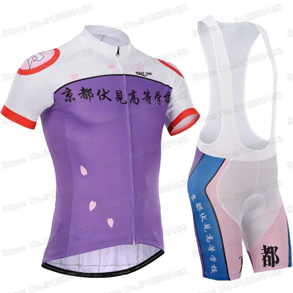 Cycling Jersey Set for Road Bike