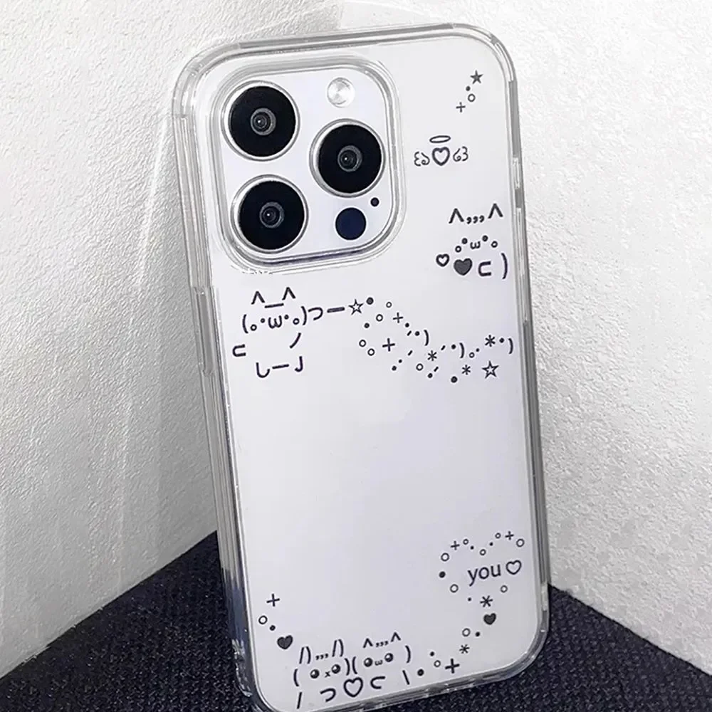 Korean-Inspired Cute Cartoon Kawaii Phone Case - White Line Creative Design