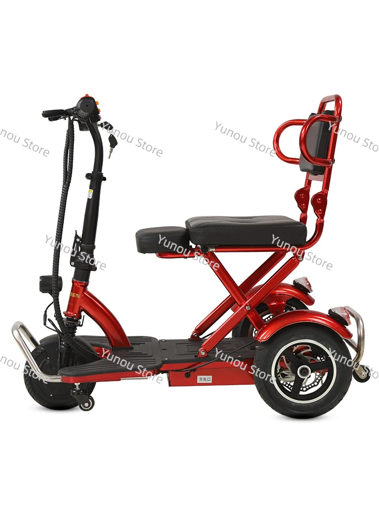 

Ultra lightweight, portable, small foldable electric tricycle for elderly households, mini car mounted