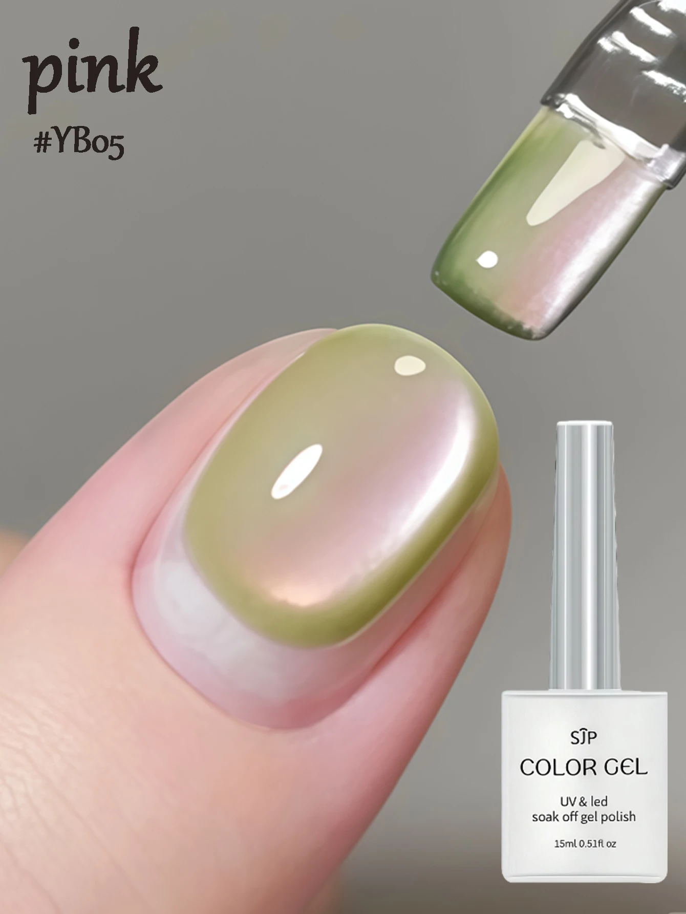 1/4개입 그린 글래스 원스텝 젤 캣아이 네일아트 젤, UV 네일아트 젤, DIY 네일아트 참, 네일아트 데코레이션, 네일아트 도구