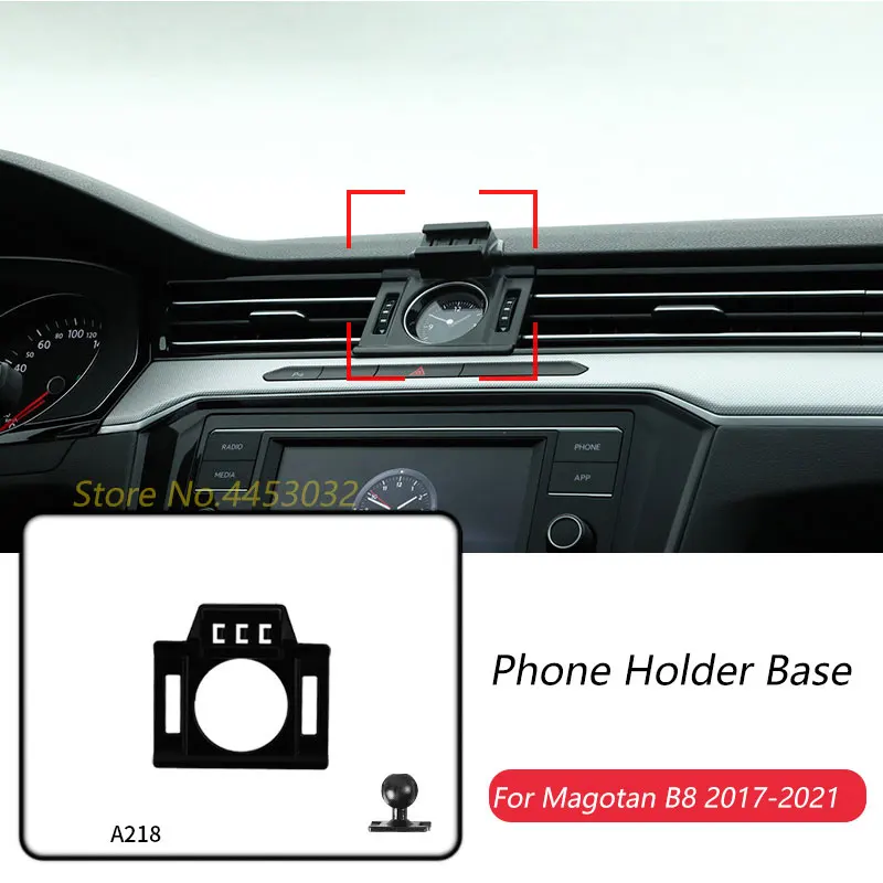 

Автомобильный держатель для телефона, Специальное крепление для Volkswagen Magotan B8 2017-2021, фиксированный кронштейн для воздуховыпускного отверстия, аксессуары с шариком 17 мм
