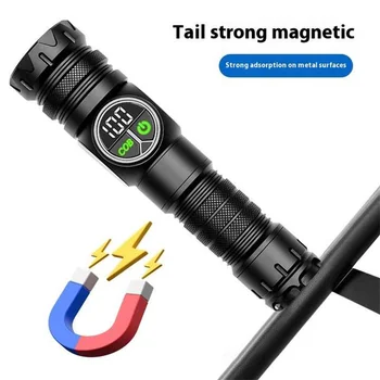 USB Rechargeable Magnetic Flashlight 6