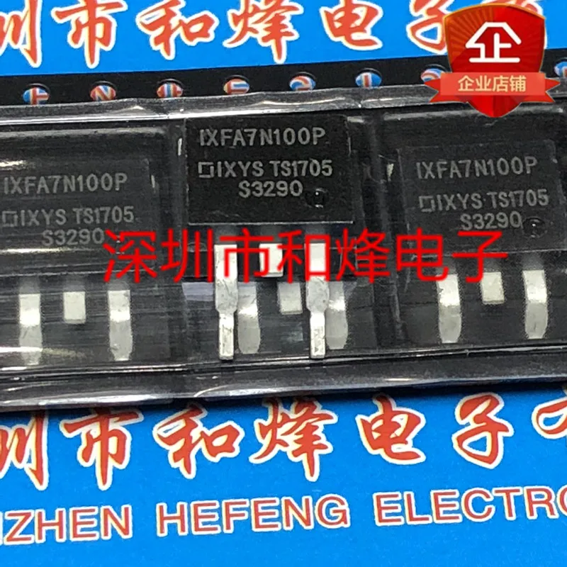 

5PCS-10PCS IXFA7N100P TO-263 1000V 7A NEW AND ORIGINAL ON STOCK