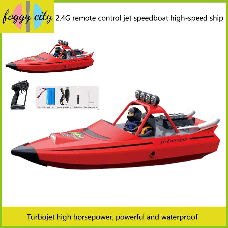 

High Horsepower 2.4g Remote Control Jet High Speed Ship Remote Control Fast Boat Electric Turbine Jet Remote Control Ship Gift