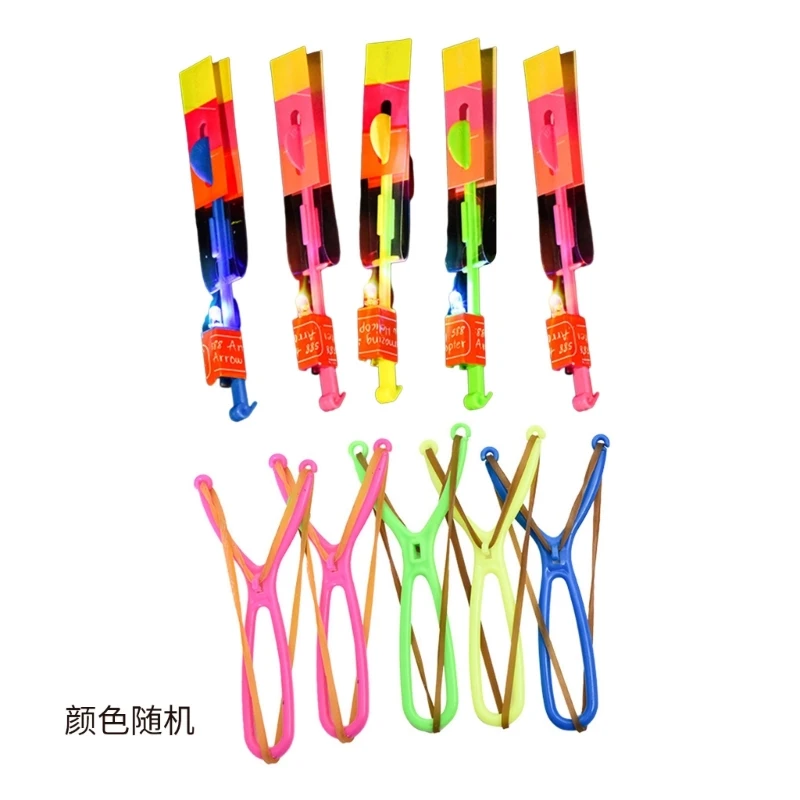 

5pcs Popular Children Toy Luminous Luminous Toy Flying Arrows Toy