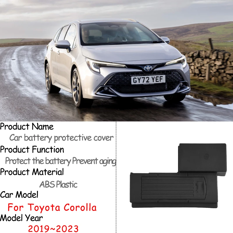 for Toyota Corolla E210 2019 2020 2021 2022 2023 Car Battery Covers Auto  Engine Box Flame Retardant Dust Protective Accessories - AliExpress