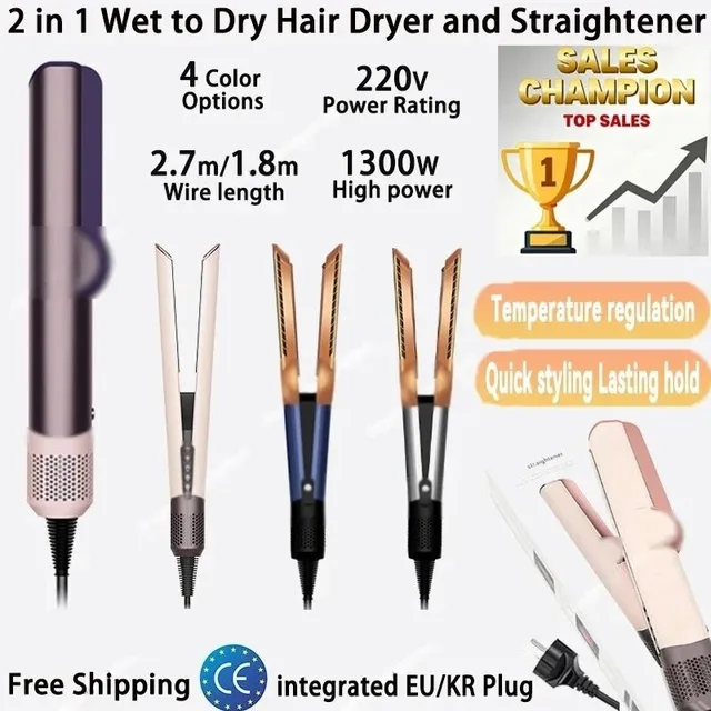Lisseur et sèche-cheveux combinés 2-en-1 - Fer à lisser chauffant à ions négatifs pour un coiffage rapide et durable à domicile ou en salon 1
