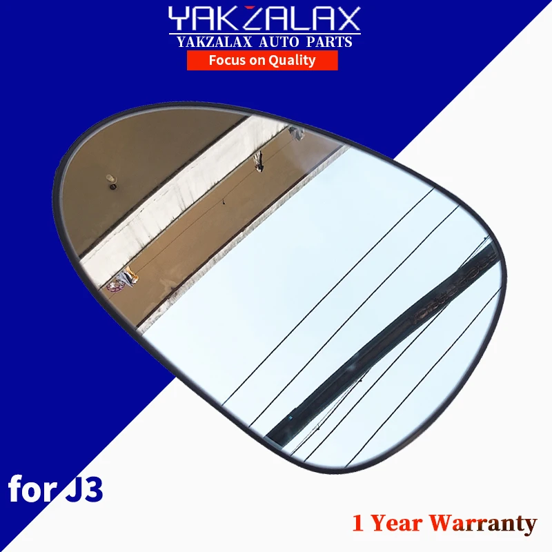 

Left Right Side Wing Mirror Glass Rear View Exterior Rearview Outside Mirror Lens with Electric Heating for JAC J3 JHA108-02033