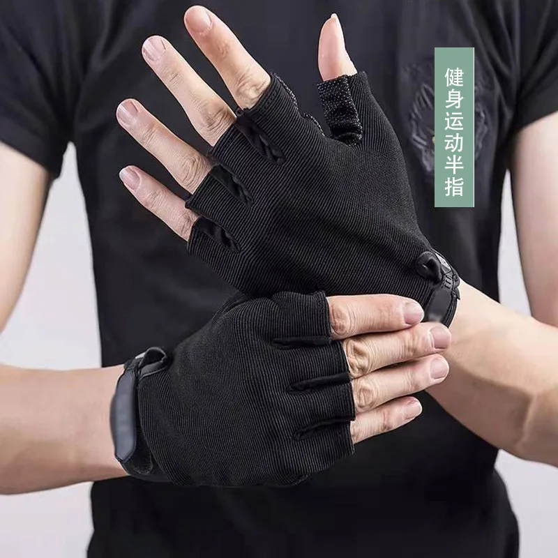 1Pair Half Finger Gloves Protective Sports Cycling Mountaineering Glove Adult Children'S Outdoor Training Fitness Tactical Glove 4