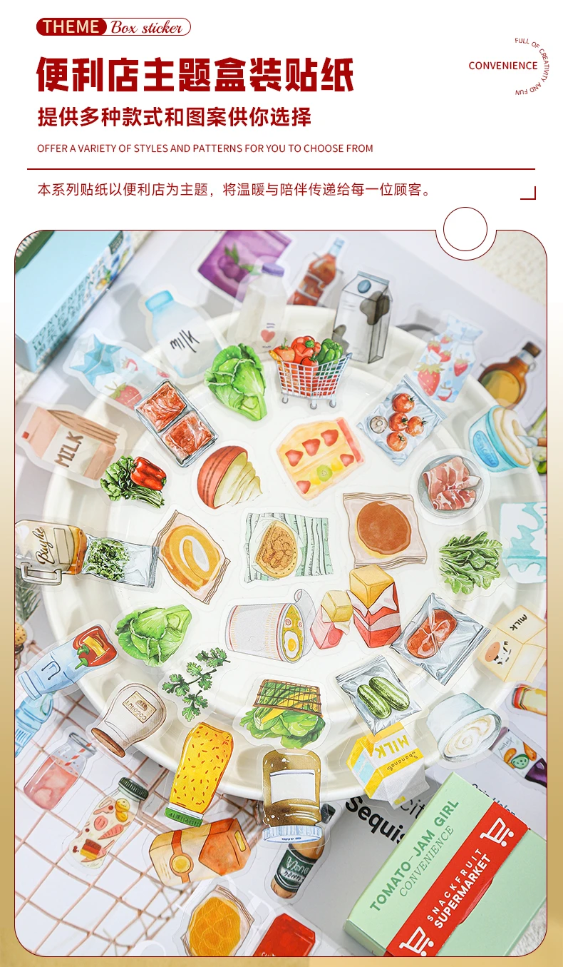 Journal GO 50 Stück Wochenend-Craft-Store-Aufkleber, niedliche dekorative Aufkleber für Karten, Basteln, Tagebuch, Scrapbooking, DIY – Detail 8