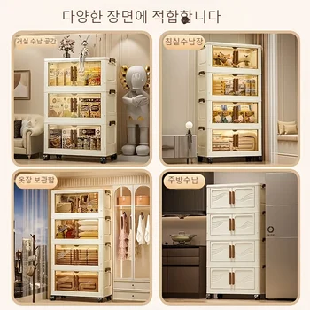 Foldable Storage Box with Clear Door - Spacious, Durable, and Easy-to-Assemble - Ideal for Organizing Clothes, Books, Toys, and 4